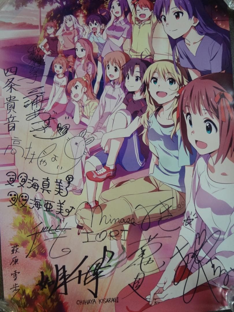 Ａ1サイズ入手困難非売品ポスター100枚セット●アニメゲームアーティスト