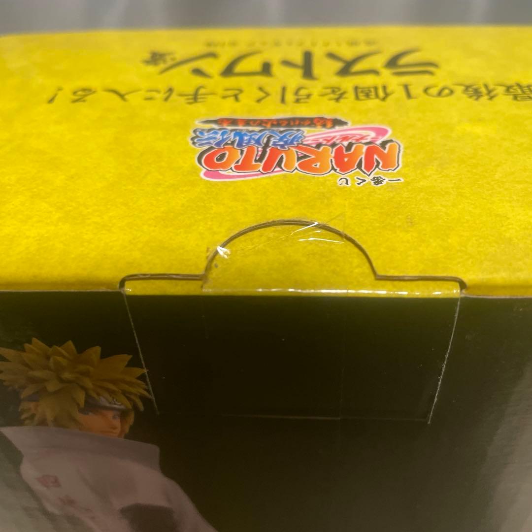 一番くじ -ナルト- 疾風伝 紡がれる火の意志　ラストワン賞　波風ミナト