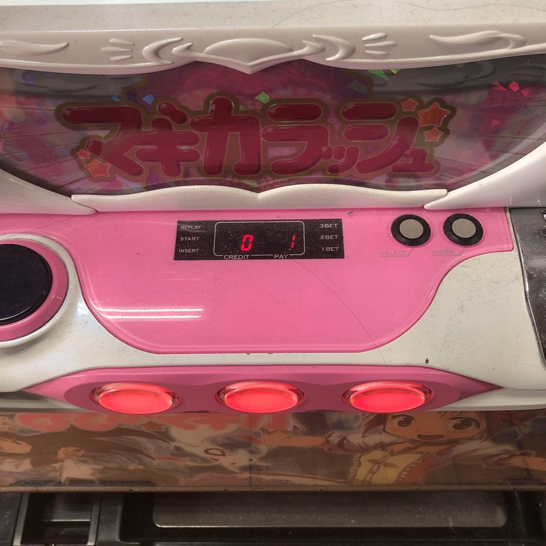 ジャンク スロット実機 魔法少女まどかマギカ 台キー設定キーあり 家
