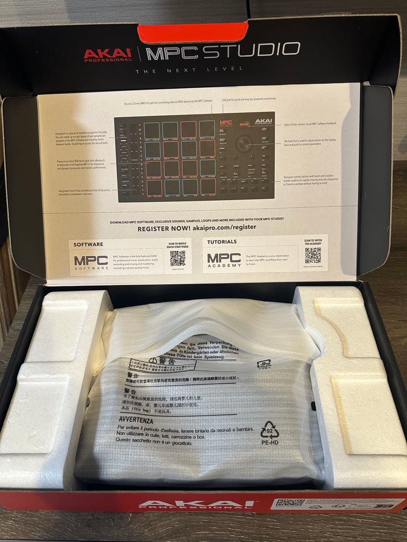 AKAI MPC STUDIO 音楽制作コントローラー