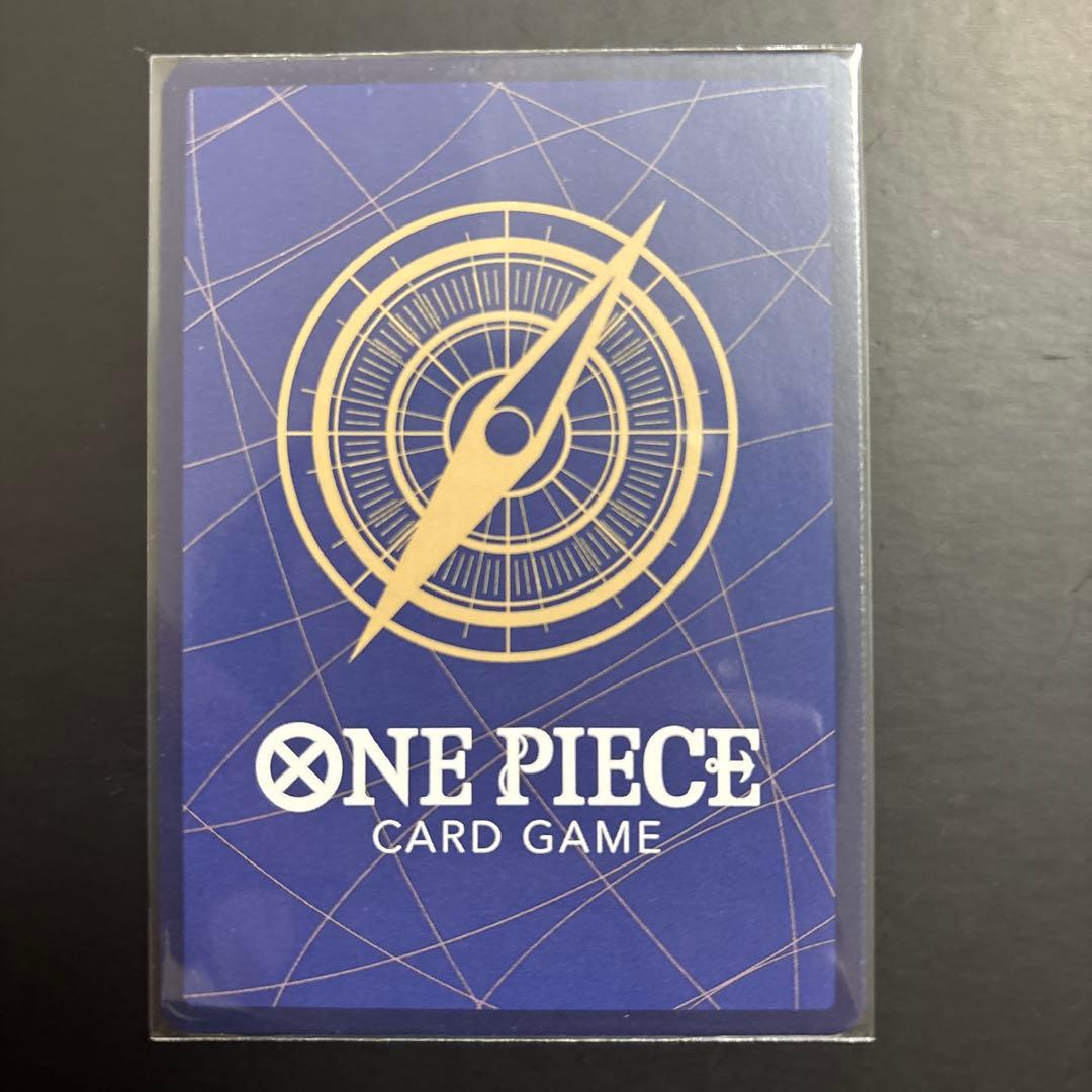 ワンピースカードゲーム モンキー・D・ルフィ SR エラー版 OP07-109