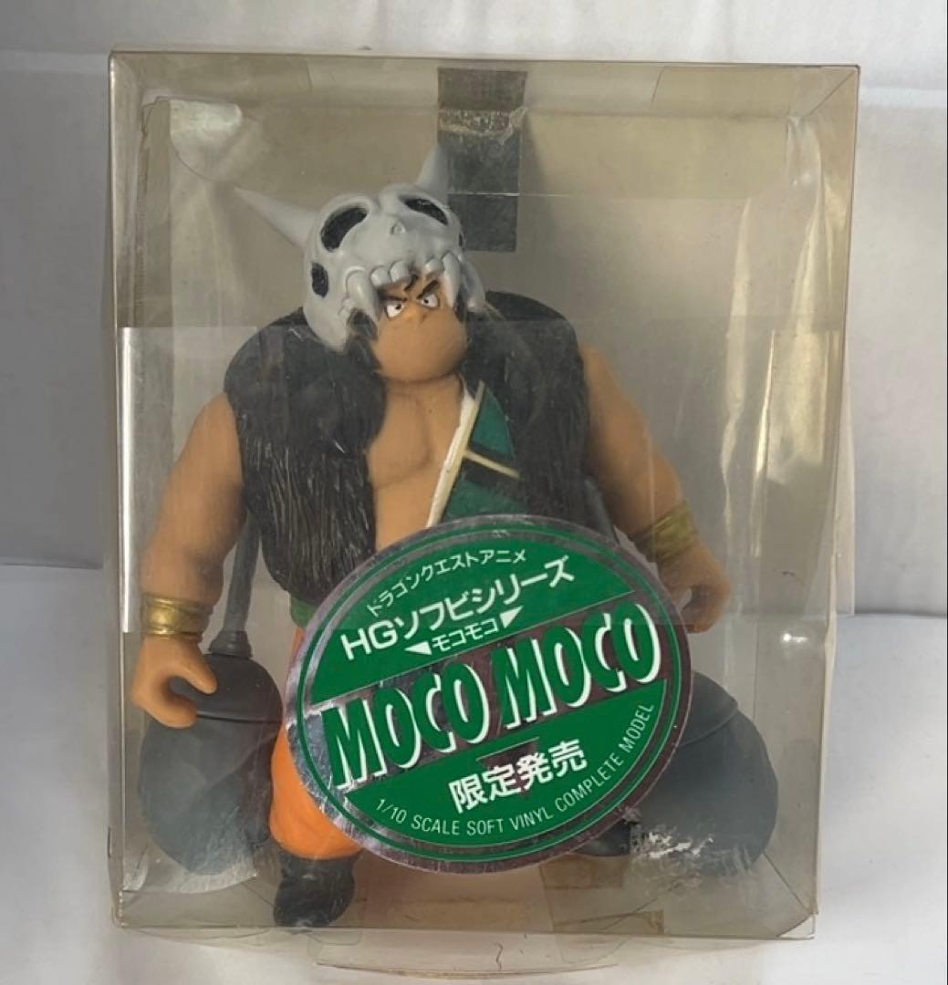 ドラゴンクエストアニメ 勇者アベル伝説 モコモコ 限定発売 - メルカリ