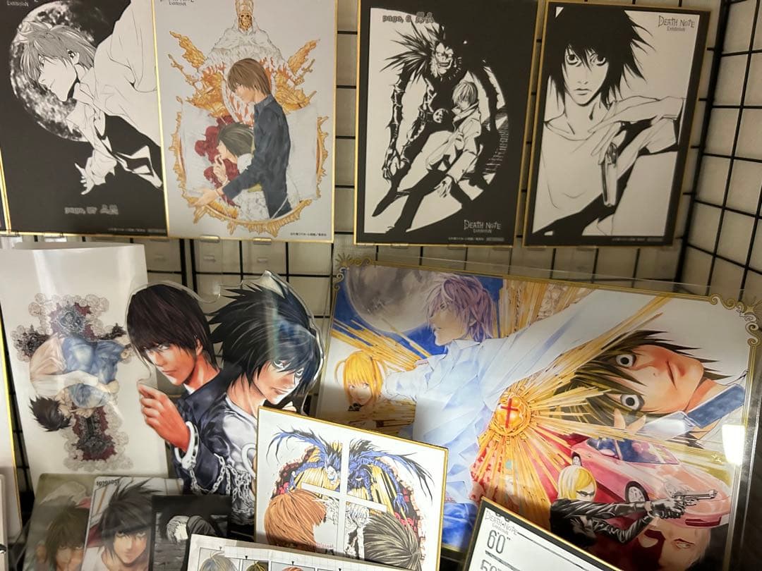 デスノート まとめ売り L グッズ - メルカリ