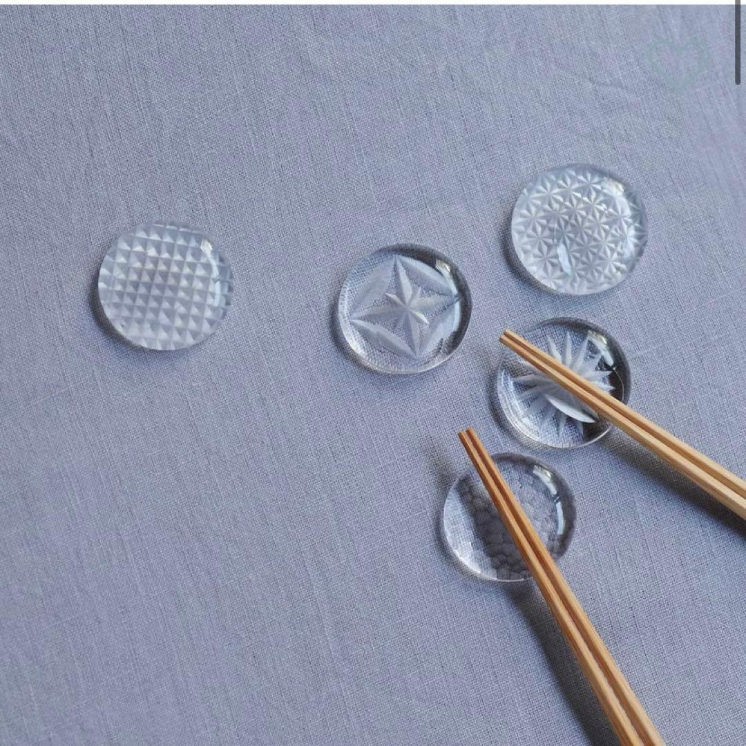 Sghr スガハラ 江戸切子 ガラス 箸置き 5個セット