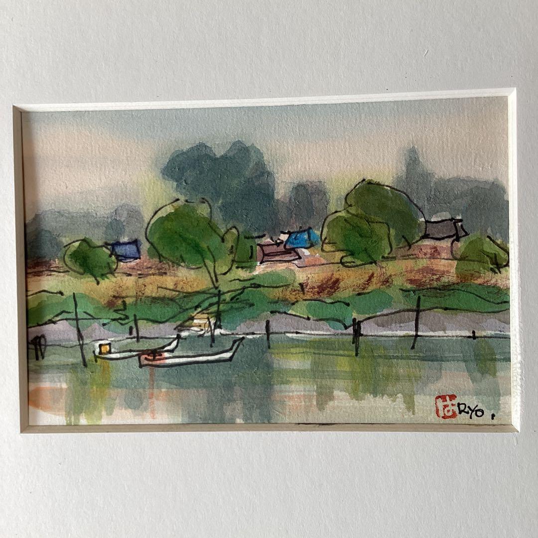 《林　良之助》葉書水彩画　画題　【新春の黒田】1994年作　サイン　印在