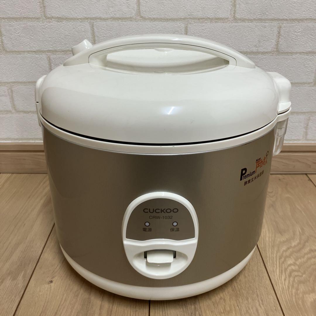 酵素玄米保温器CUCKOO PremiumNew圧力名人CRW-1032 - メルカリ