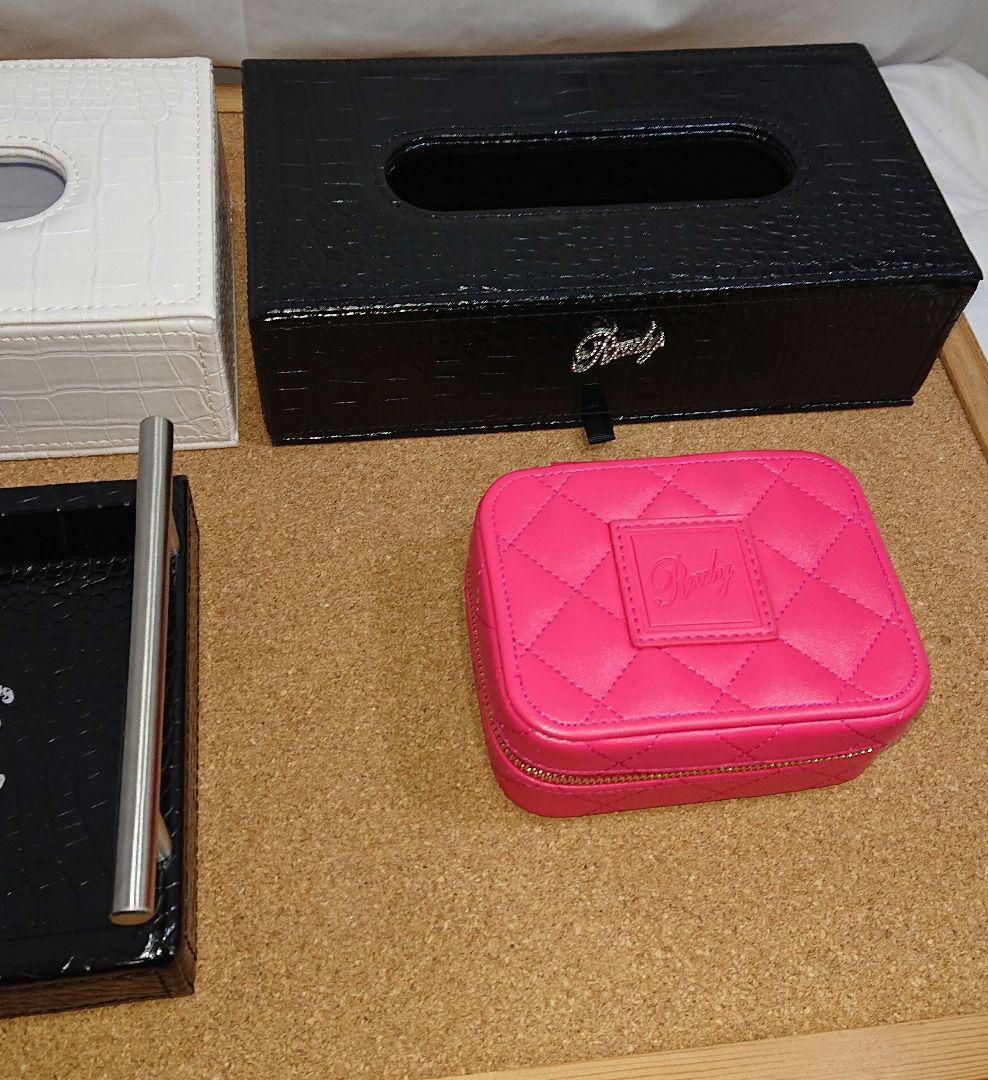 中古品　Rady　4点セット　クロコ　ティッシュケース　トレイ　ジュエリーケース