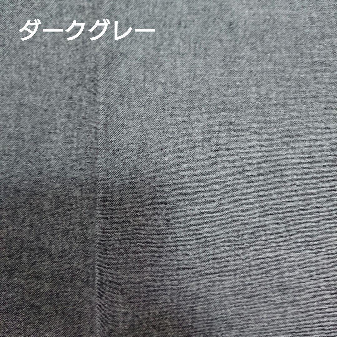 星柄 シンプルおしゃれな 入園入学グッズ オーダー専用ページ