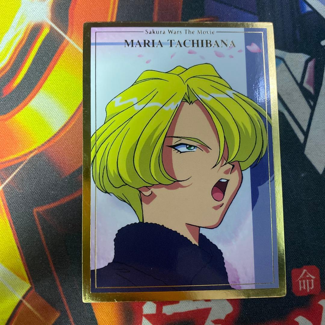 サクラ大戦 アマダ トレカ カード マリア・タチバナ 03 - メルカリ