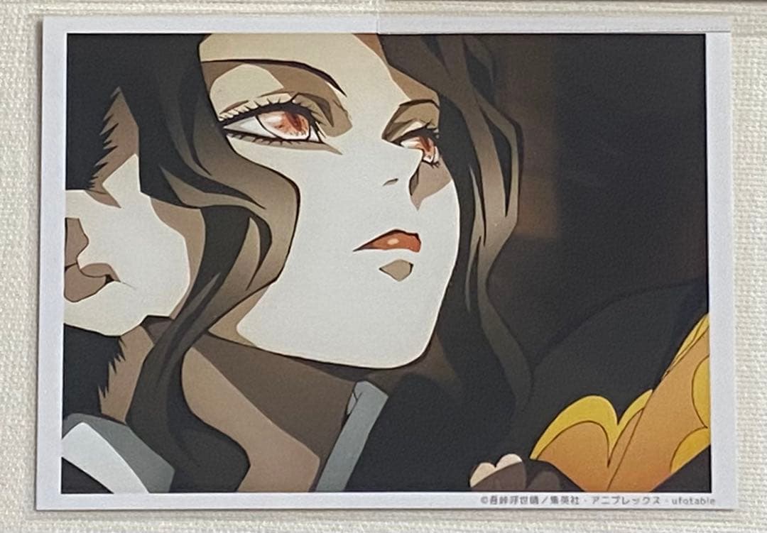 鬼滅の刃 立志編 場面写ブロマイドくじ 鬼舞辻 無惨 +その他グッズ