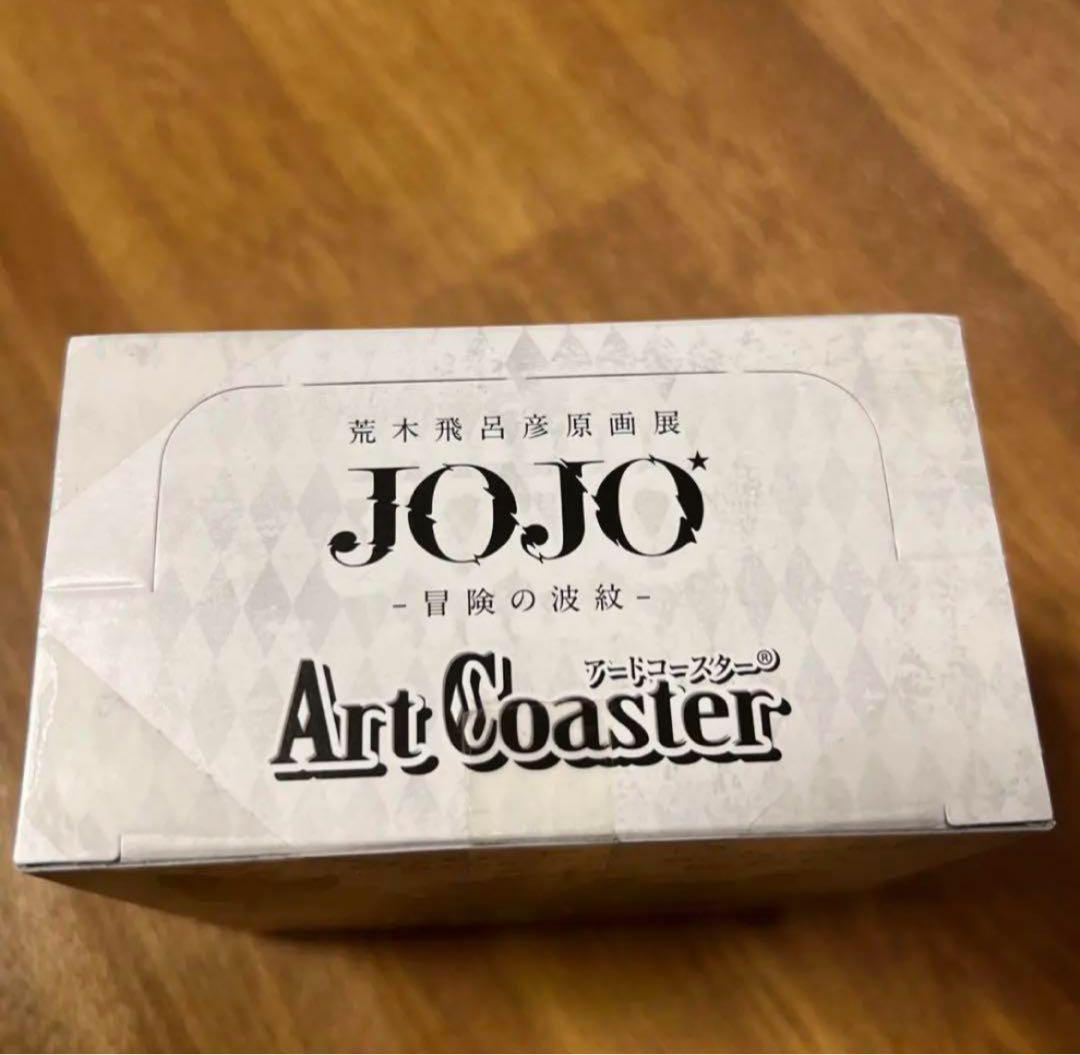 未開封　荒木飛呂彦原画展『 ジョジョの奇妙な冒険』アートコースター(BOX)