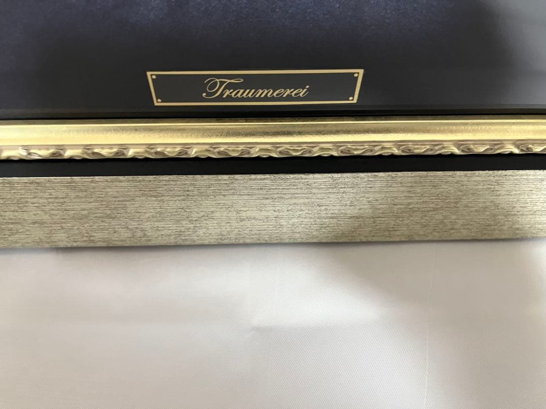 アールビバン ももこ 版画 Traumerei - メルカリ