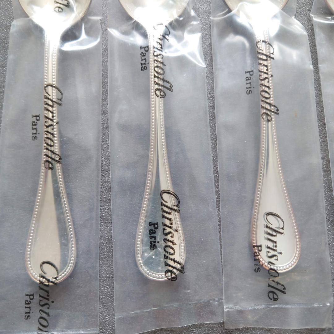 クリストフル パール 未開封 コーヒースプーン 6点