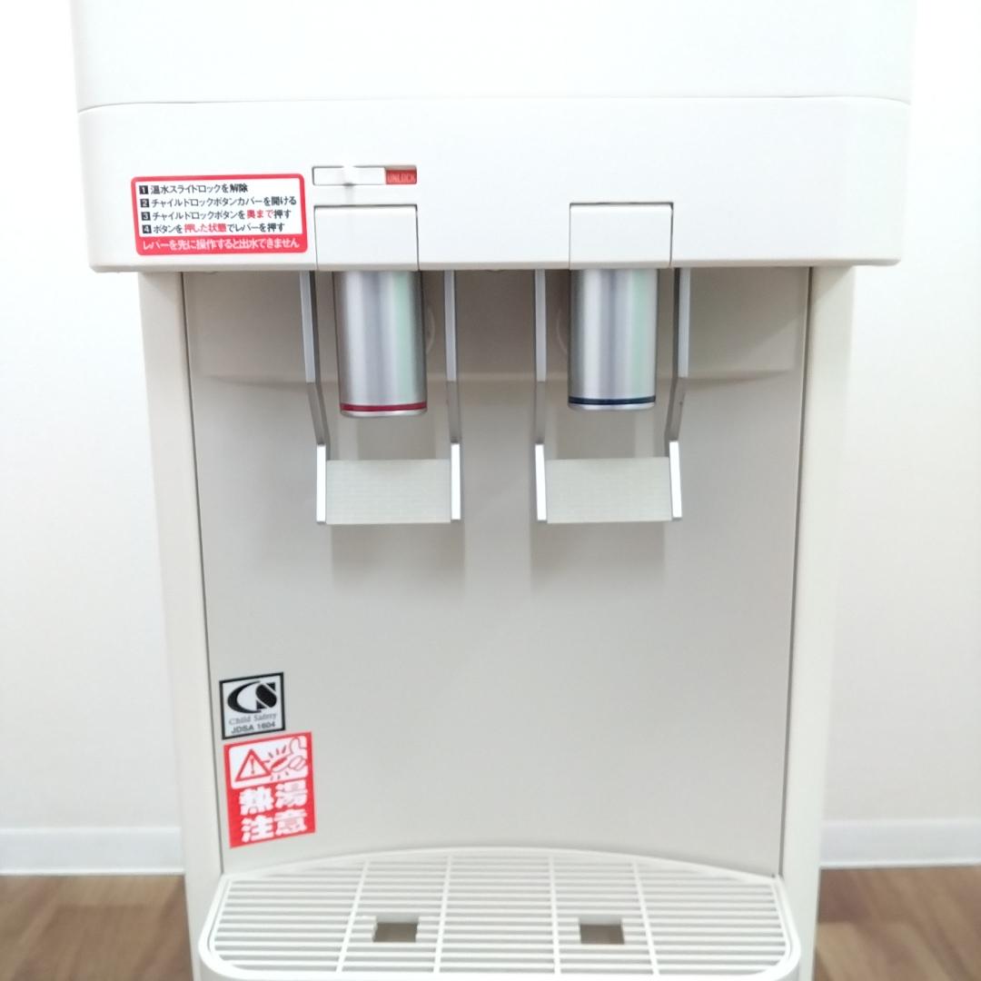 若《PCLQS》ウォーターサーバー　HC98L-WD　AM2　ホワイト