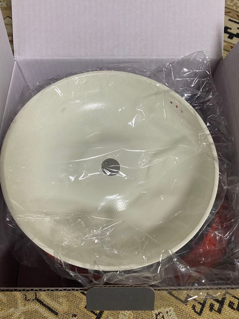 レンジメートプロ　レッド