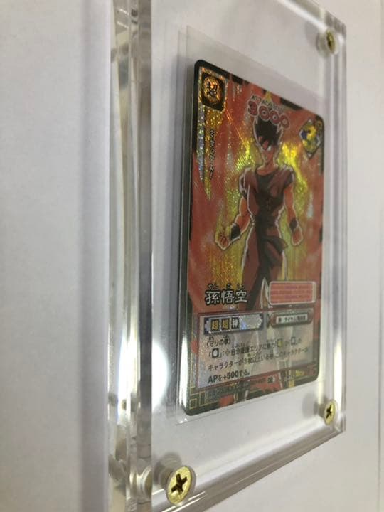 ドラゴンボールカードゲーム　界王拳孫悟空