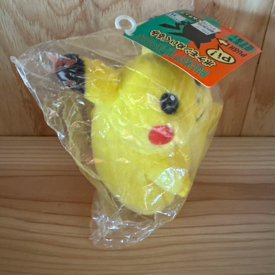 ピカチュウぬいぐるみ TOMY 初期　未開封