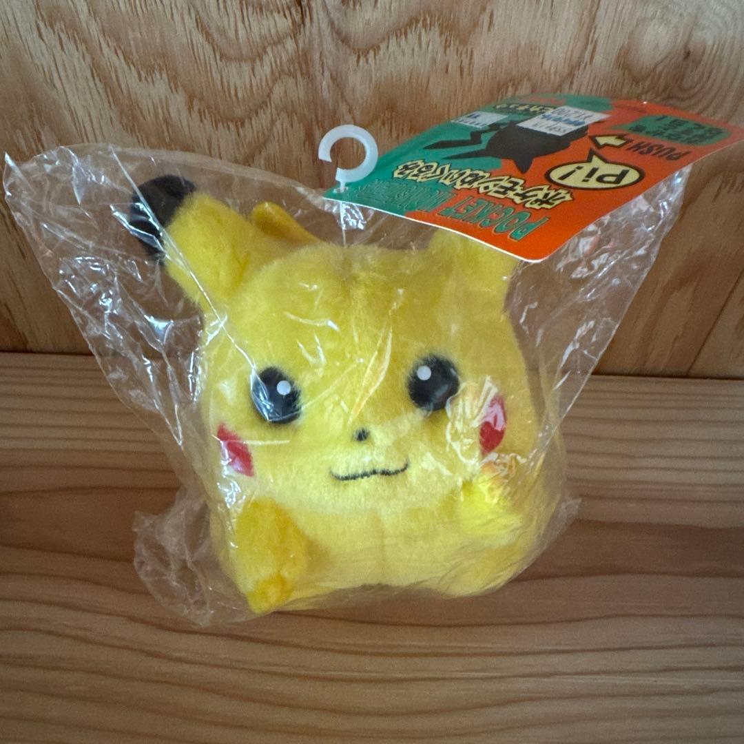 ピカチュウぬいぐるみ TOMY 初期　未開封