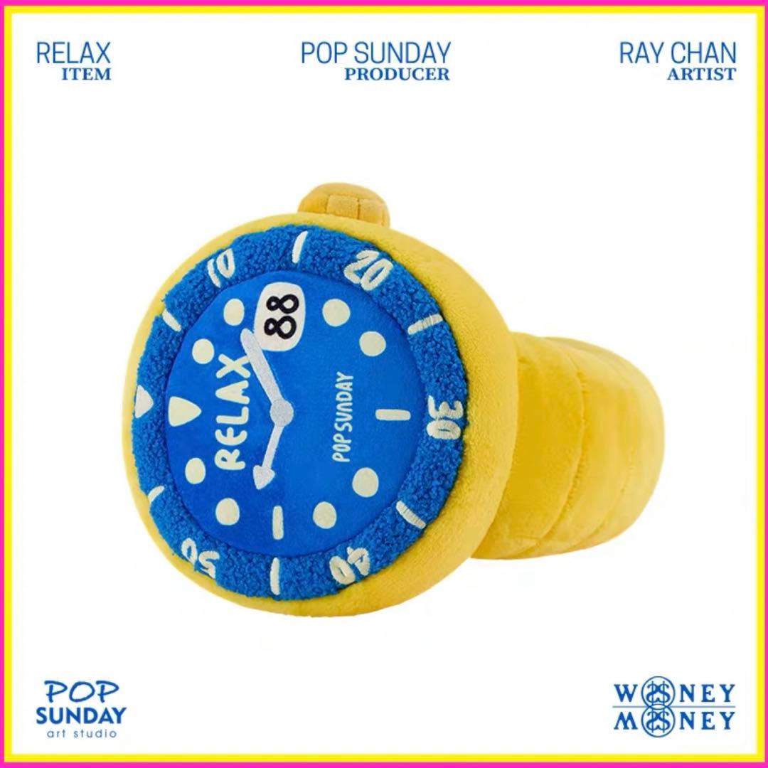 リラックス　時計の形　ピロー　枕　トレンディ　プレゼント 雑貨　置物　アートトイ