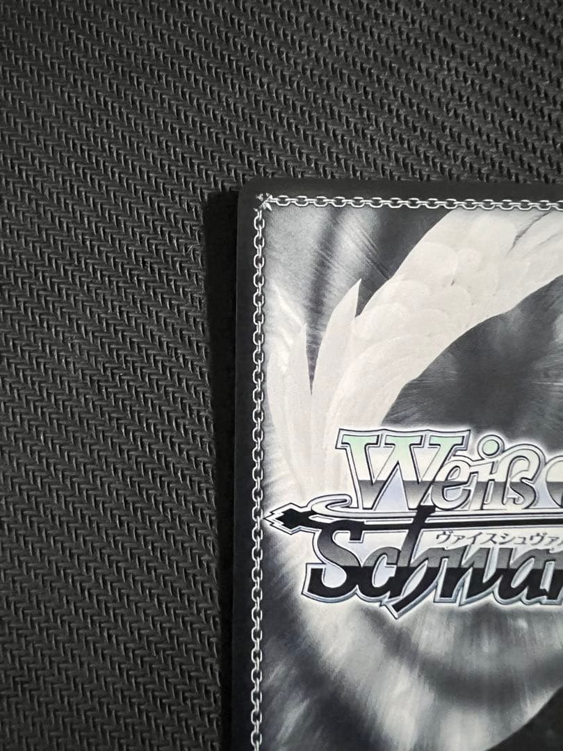 ヘルム：アクアマリン SP NIKKE ヴァイスシュバルツ(ヴァイス)