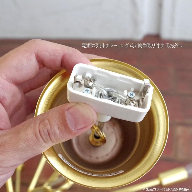 アウトレット セール品 ６０’sモダンスタイル スプートニク ランプ 16バルブ