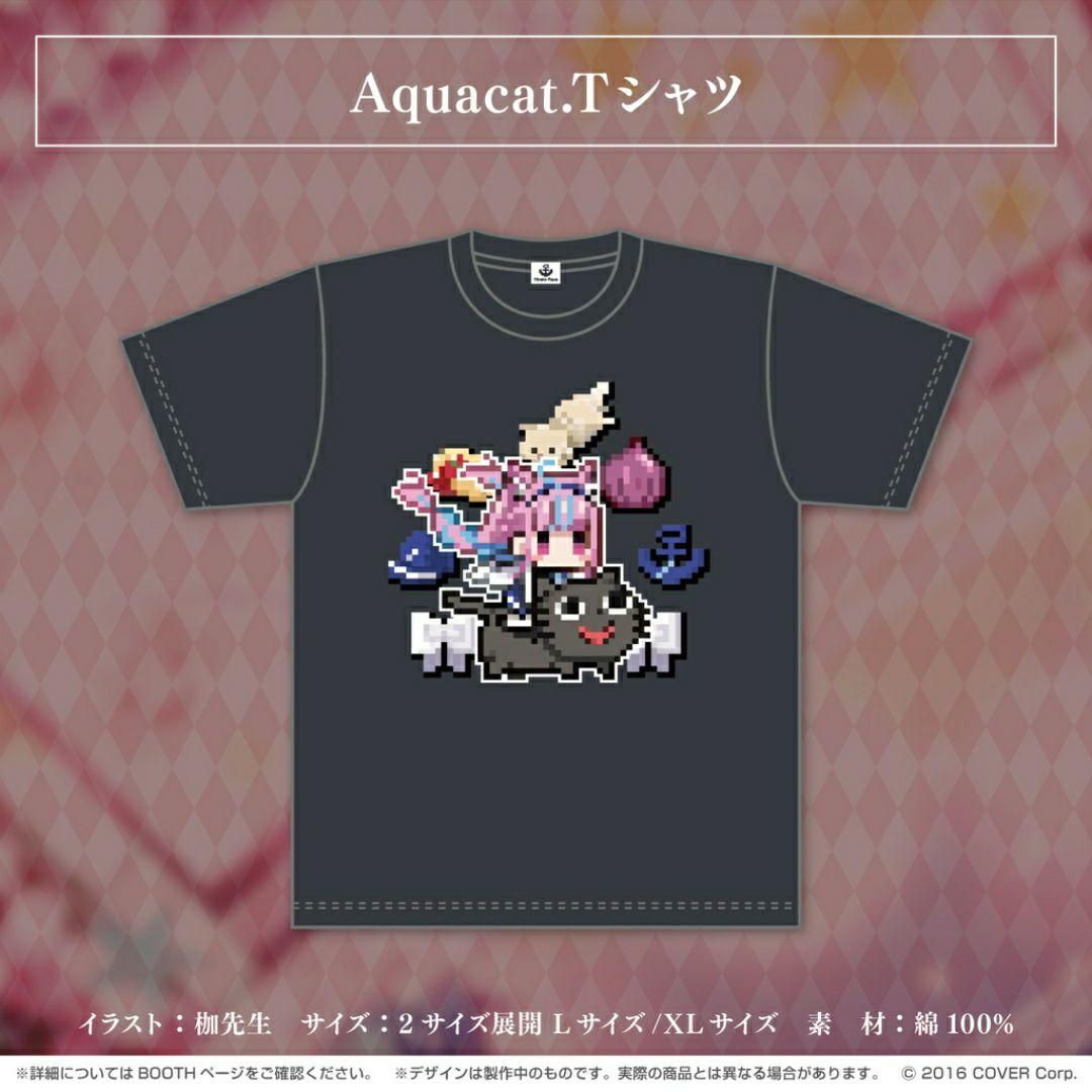 数量限定ver.】ホロライブ 湊あくあ 活動三周年記念グッズXL フル