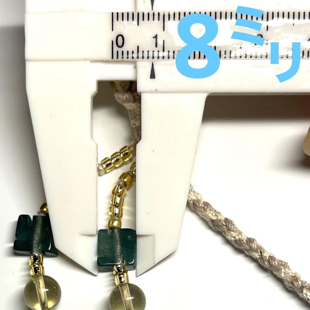 ネックレス·至純天珠·龜甲6眼 ·本翡翠·天然石 - メルカリ