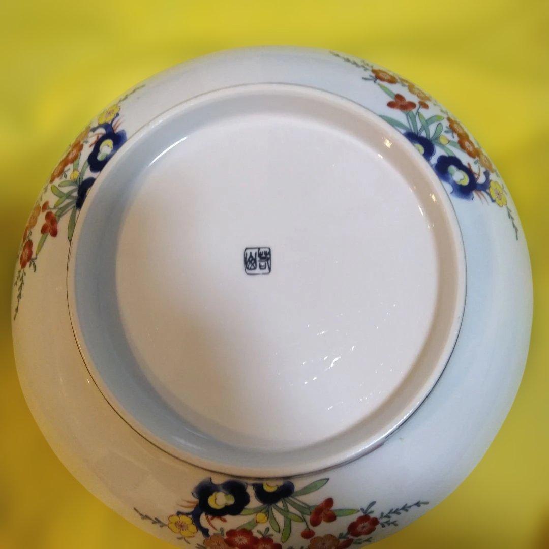 昭和レトロ 有田焼き若山窯 金彩古伊万里高台花柄大皿 2枚セット