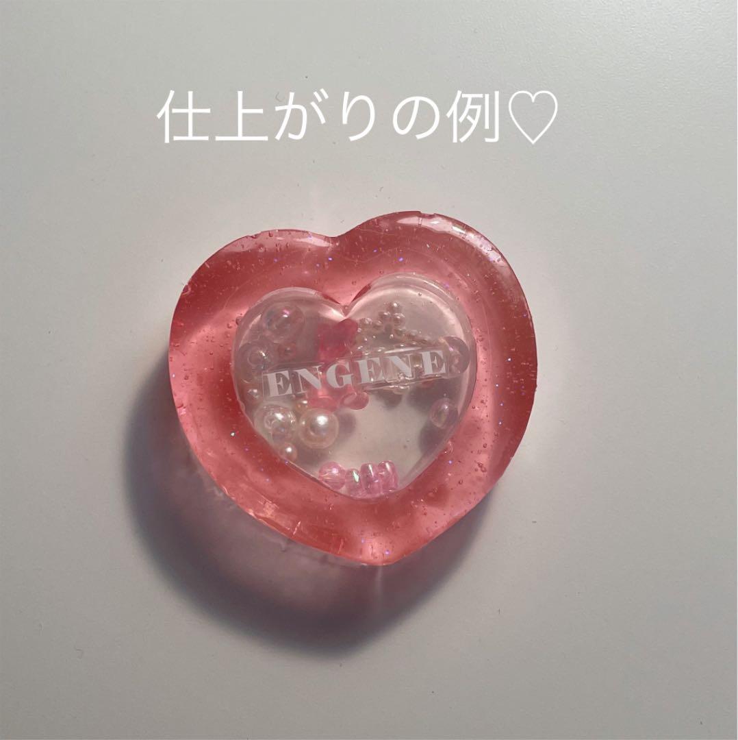 韓国　ハートシェイカー型