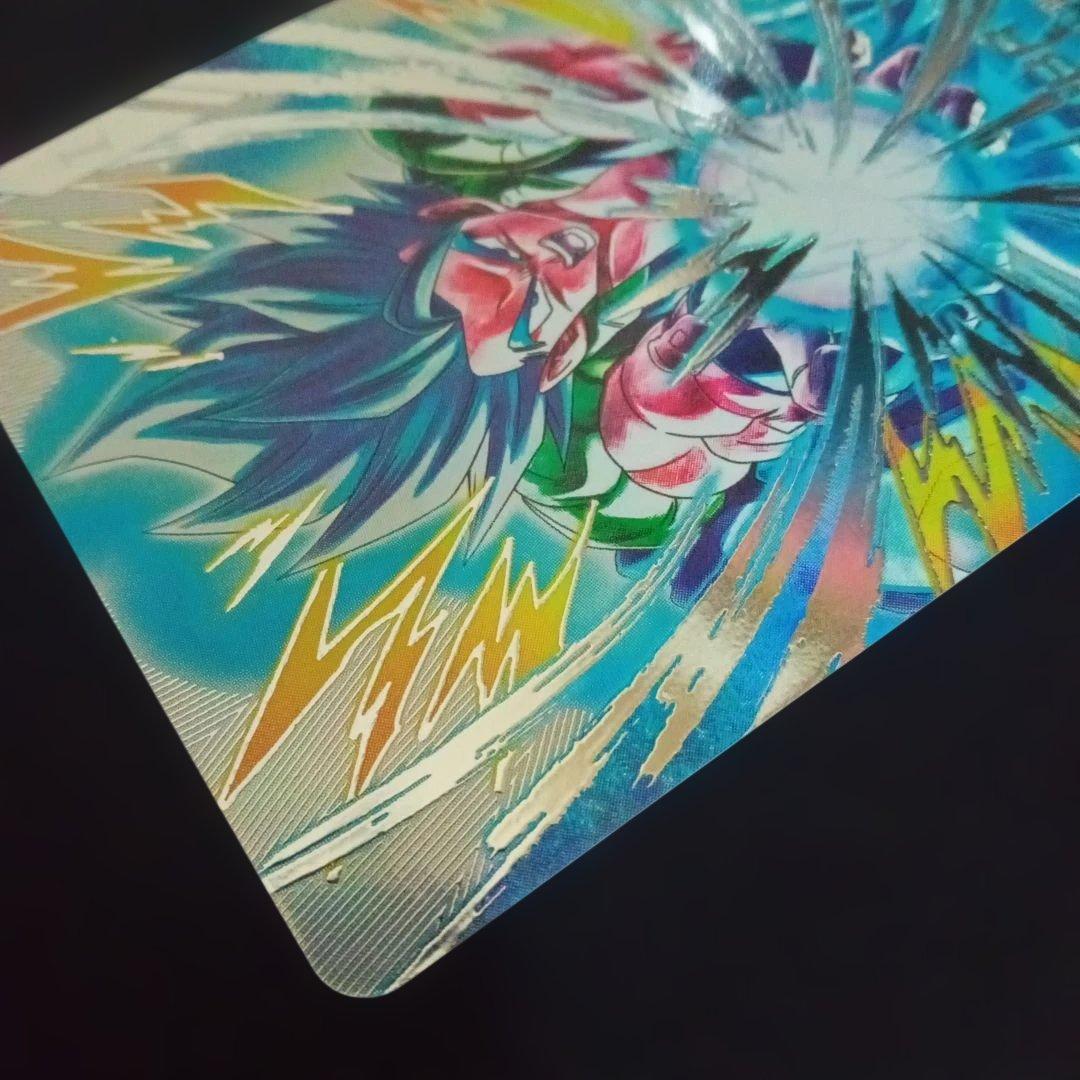 ドラゴンボールダイバーズSDV7-SEC2★ゴジータBRパラレル