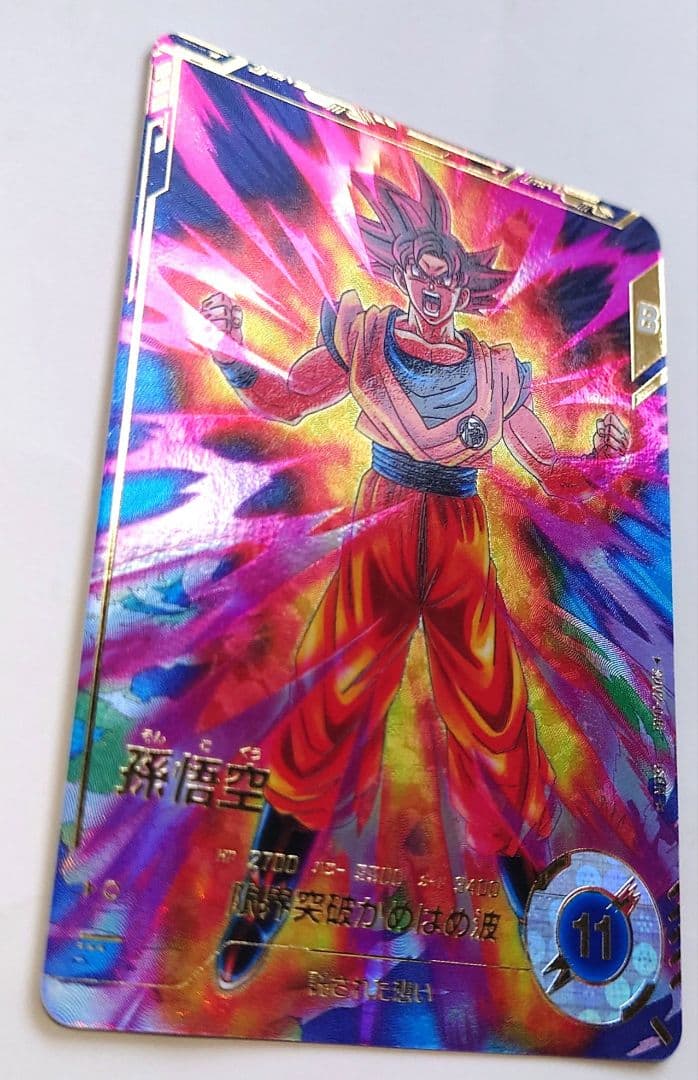 美品　パラレル　SDV2-046　匿名配送　送料込　即購入OK