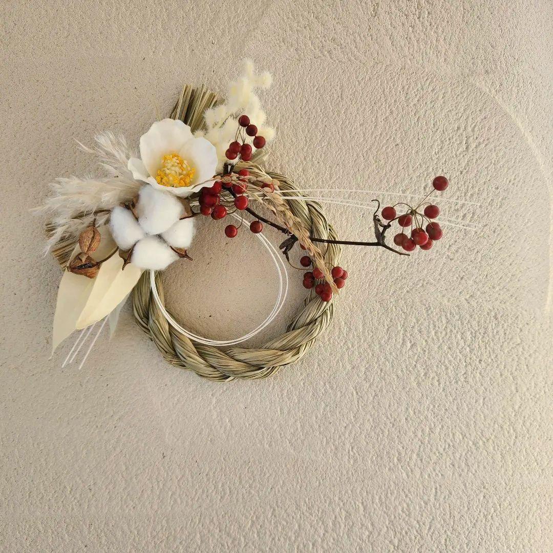 白椿とサンキライのしめ縄