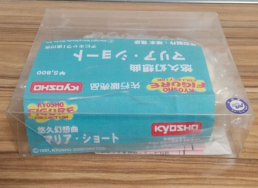 未開封】ガレージキット 悠久幻想曲 マリア・ショート 1/8 イベント先