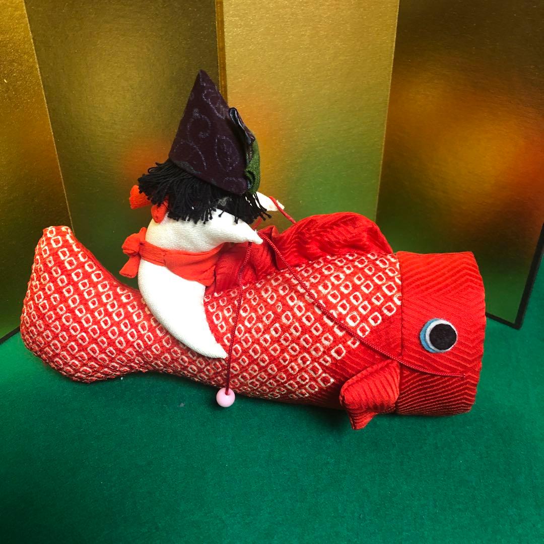 鯉のぼり　男の子付き　こいのぼり　端午の節句　こどもの日