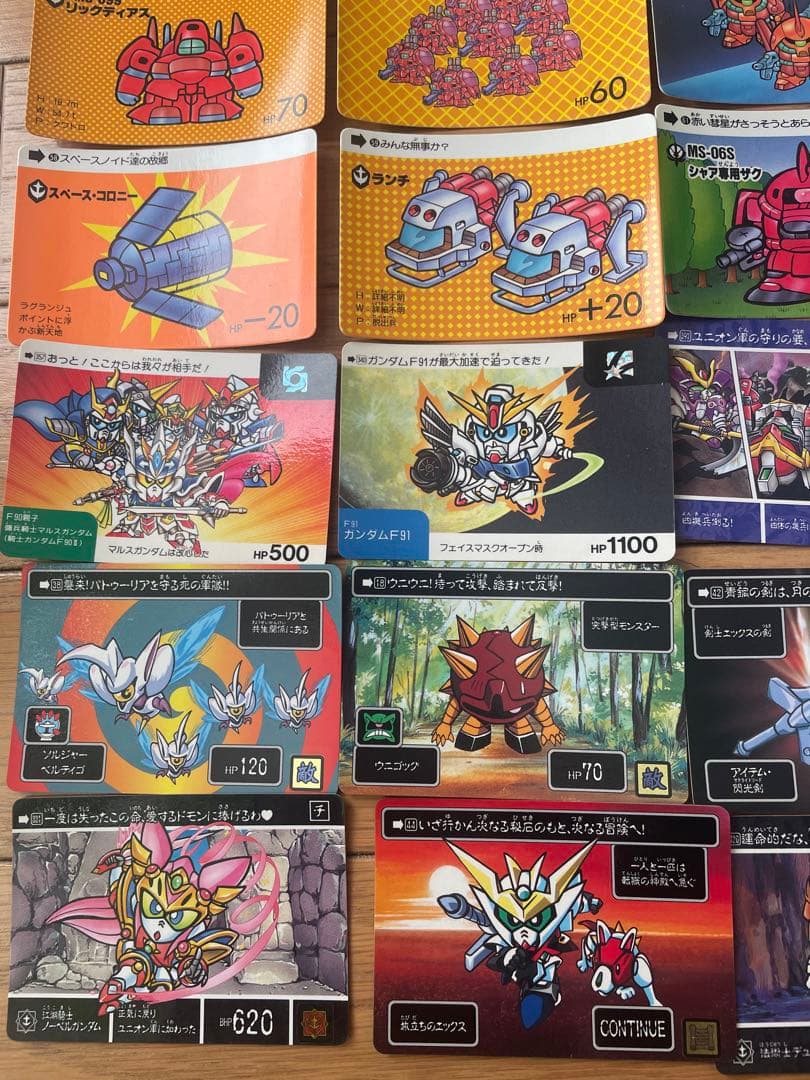 SDガンダム外伝 新SDガンダム外伝 鎧闘神戦記 カードダス 62枚 - メルカリ