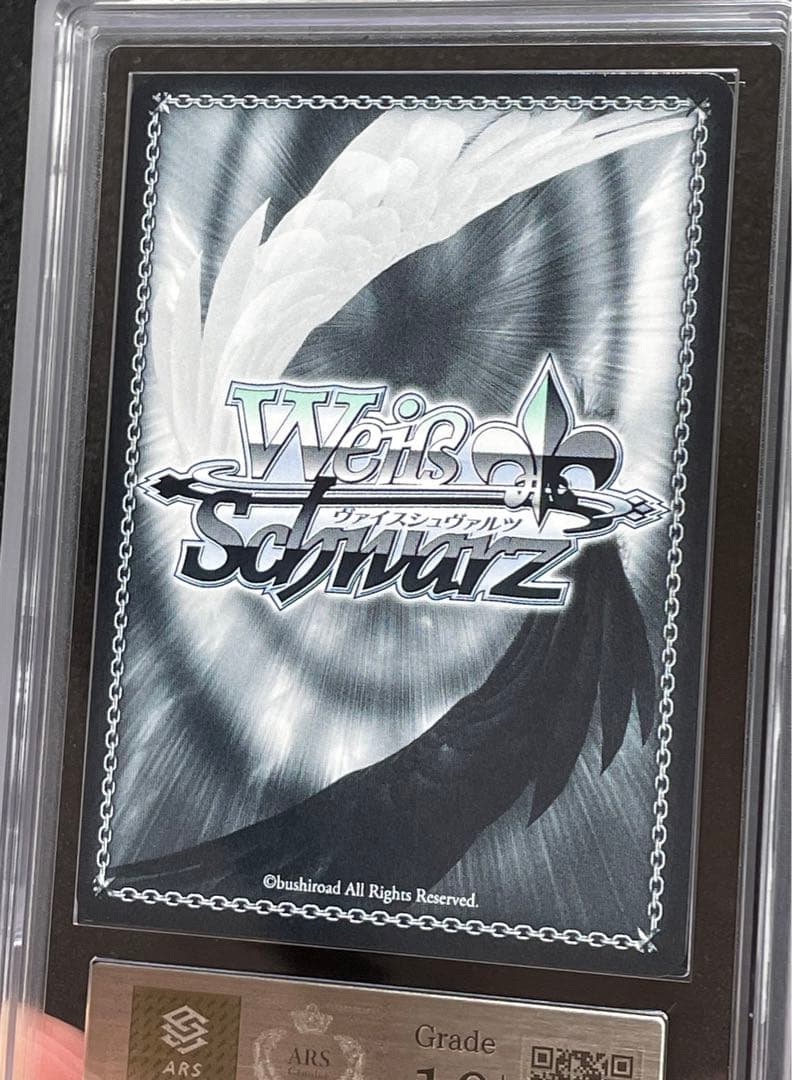 【ARS鑑定 10+】浦和ハナコ（水着） SP 箔 サイン　完美品