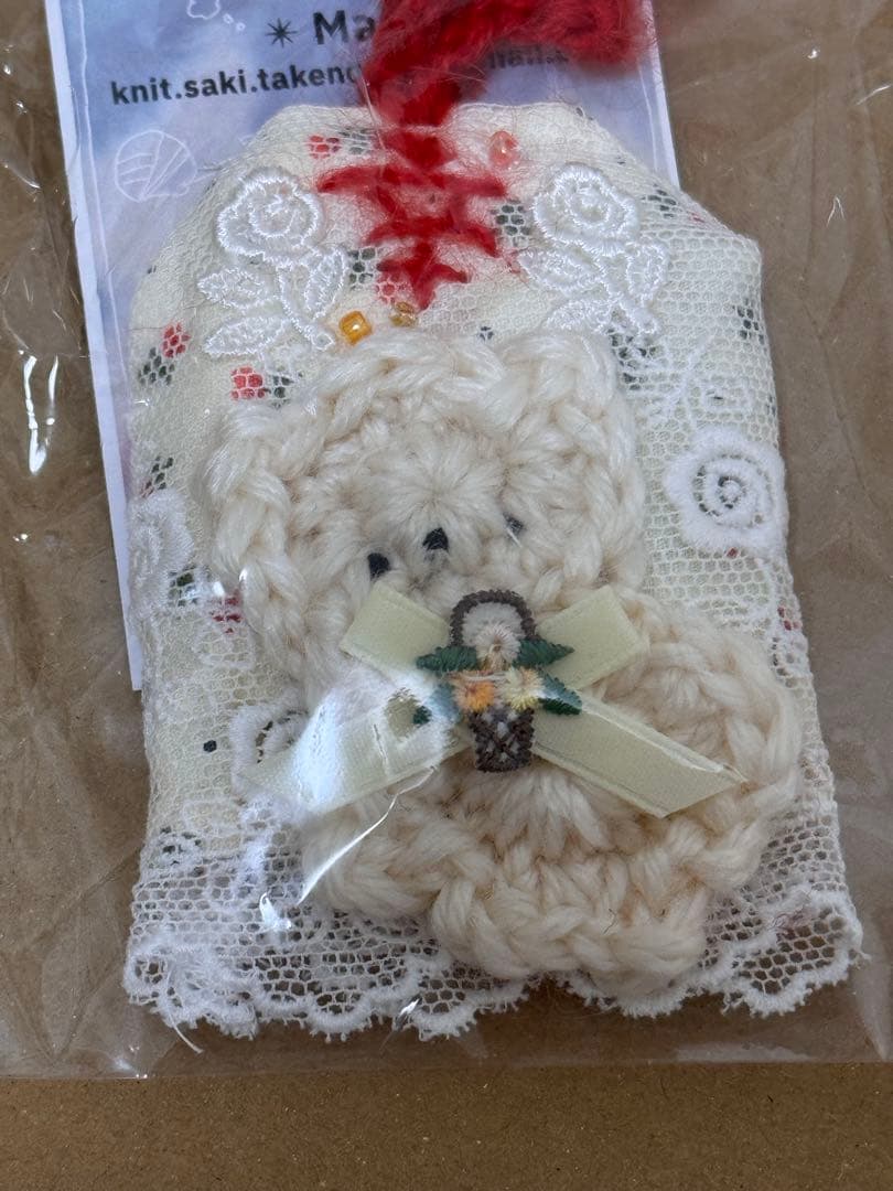 竹之内咲 ハンドメイド 糸手編み