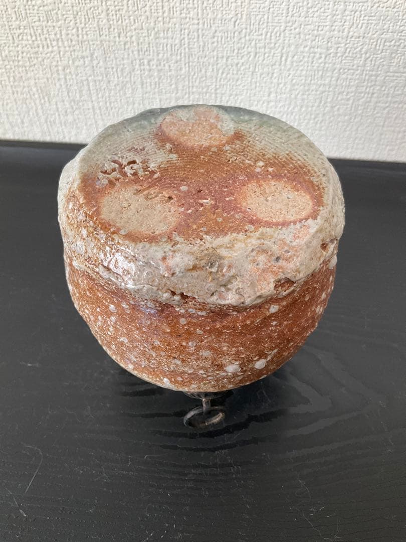 信楽焼　古谷弘　忠六　忠六苑　花入　花瓶　蹲　蹲る　置花入　掛花入