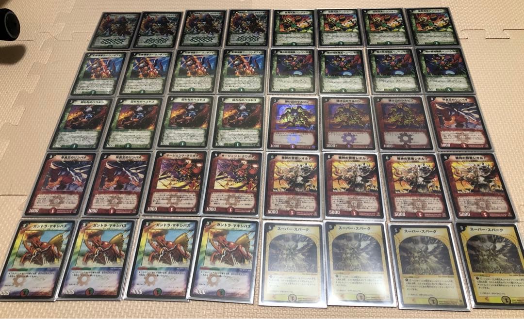デュエル・マスターズ 旧枠 初期 引退品 まとめ売り - メルカリ