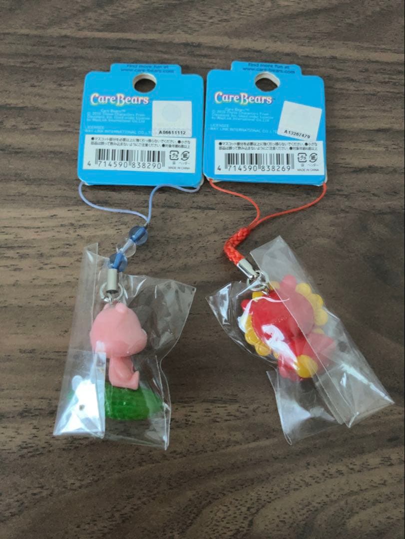 ご当地 根付 ケアベア ストラップ 17個セット