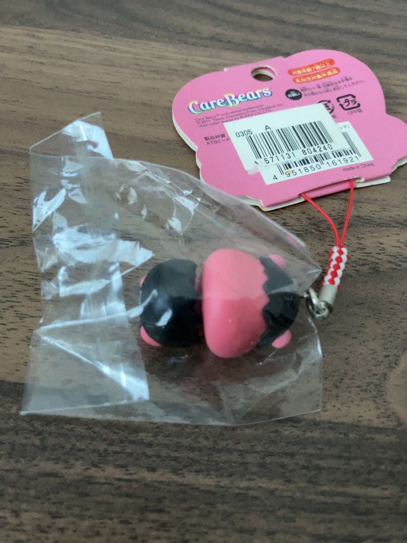 ご当地 根付 ケアベア ストラップ 17個セット