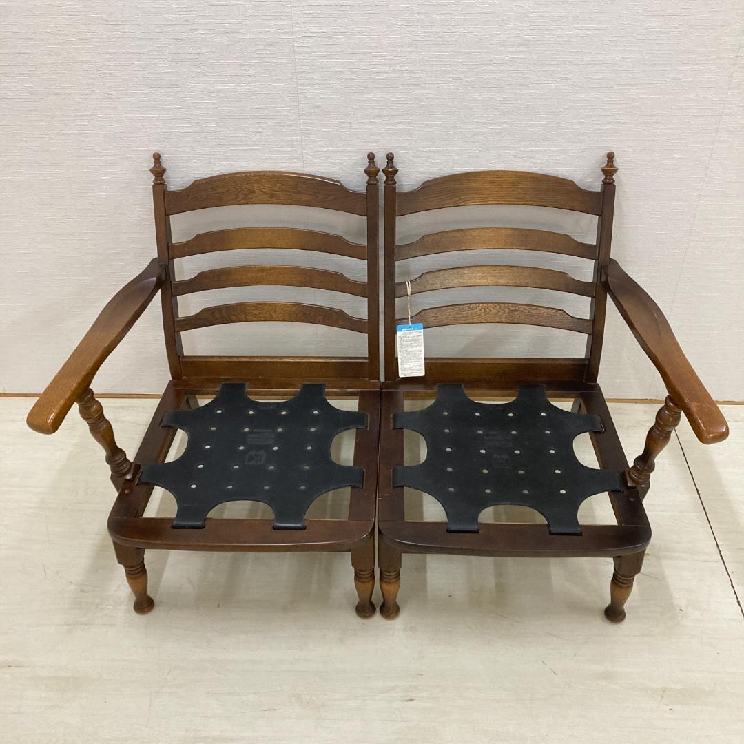 飛騨産業】キツツキ 穂高 2人掛けソファ ラブソファ セパレート