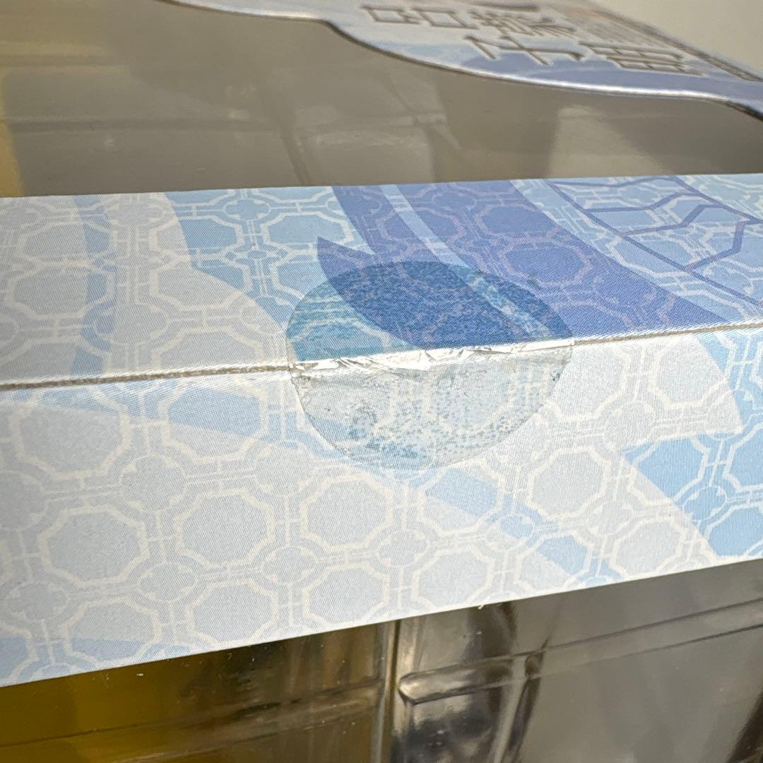 未開封呂蒙子明 ケルベロスプロジェクトVer. （パール・ブラックバージョン）