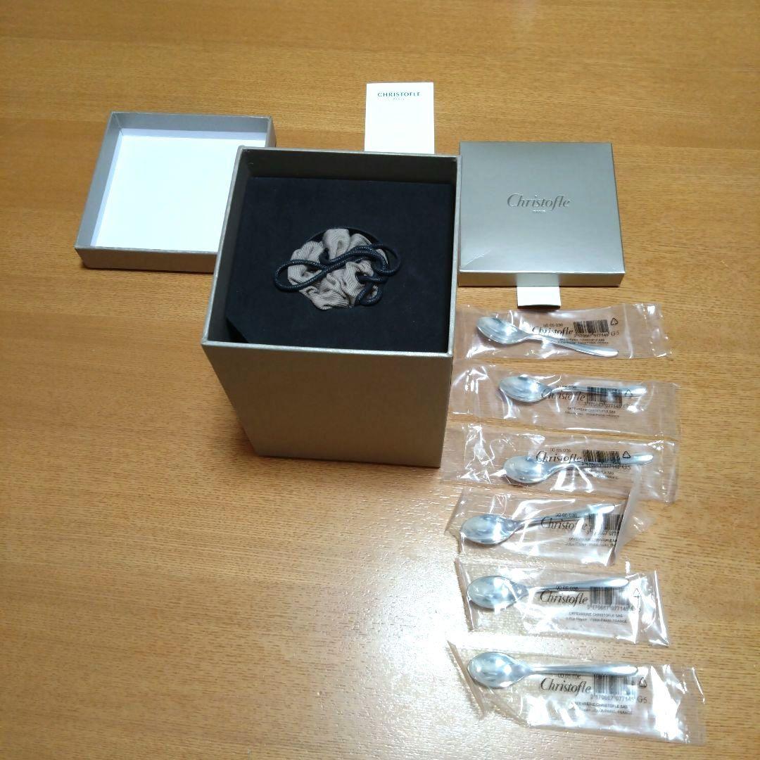 ◆Christofle◆クリストフル◆MOOD COFFEE ◆卵型◆シルバー