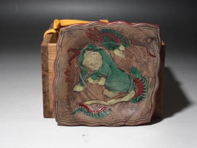 ★　古萬古　絵萬古　銘々皿　味わいある品です★x479