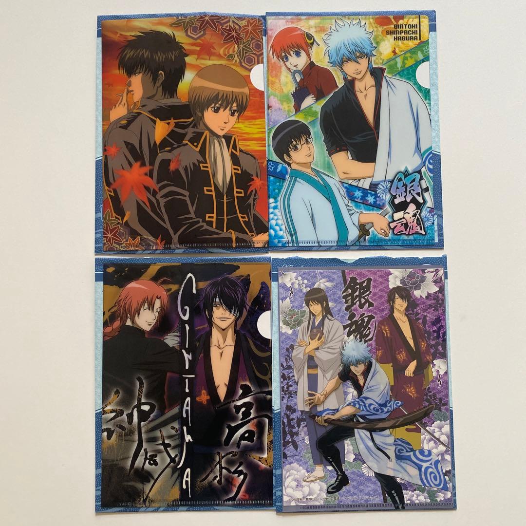 銀魂 ミニクリアファイルコレクション 4枚セット - メルカリ