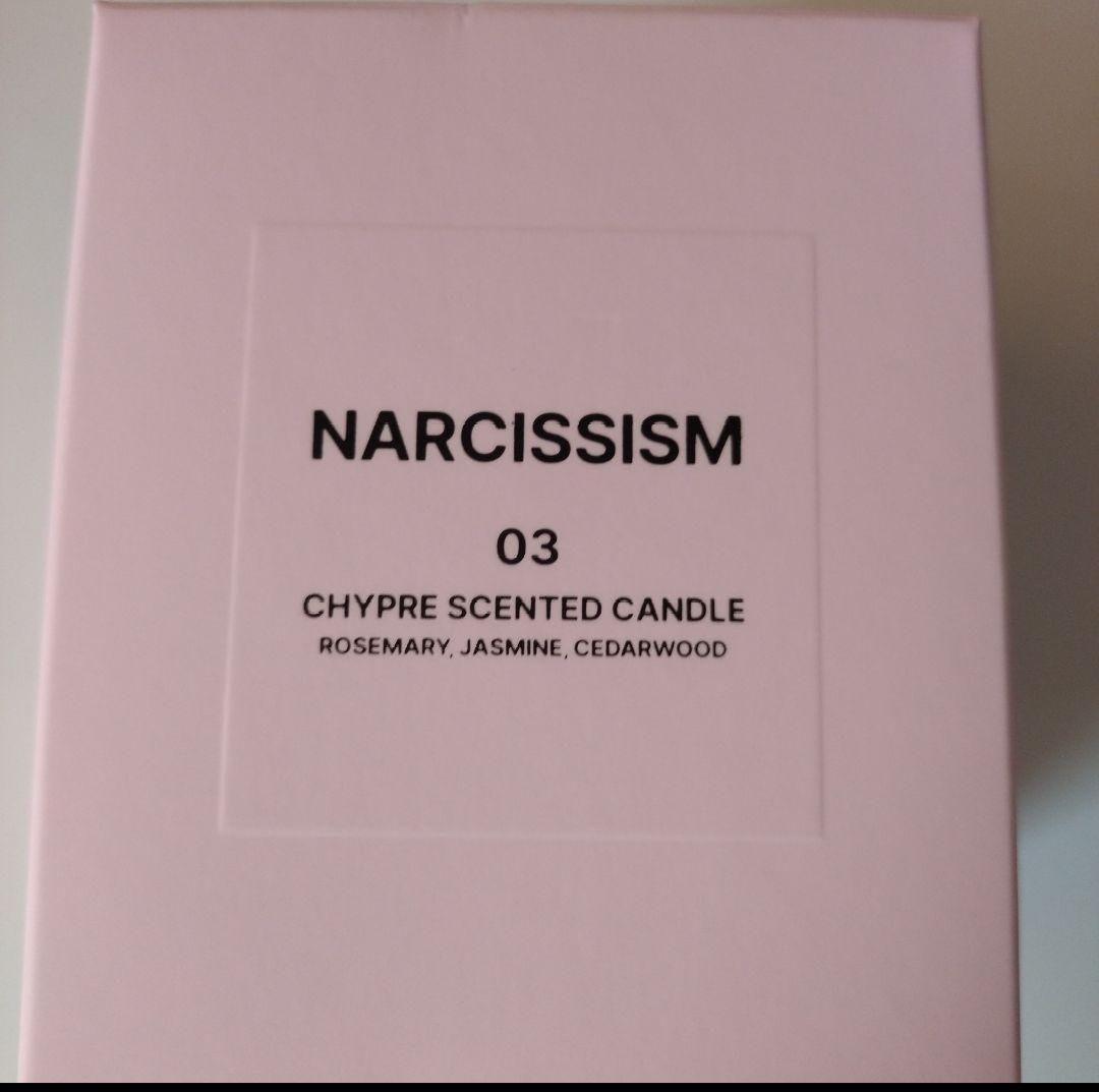 NCT DREAMジェミンNARCISSISM MDキャンドル【03】トレカ付き - メルカリ