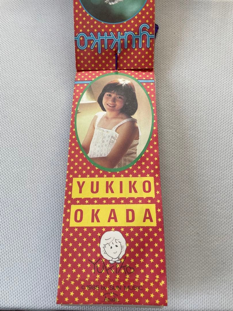 岡田有希子　ステッカー34枚（表紙ステッカー1枚含）　未開封　当時もの
