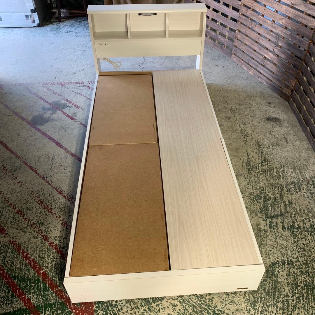 I162 FRANCEBED ベッドフレーム + シングル マットレス