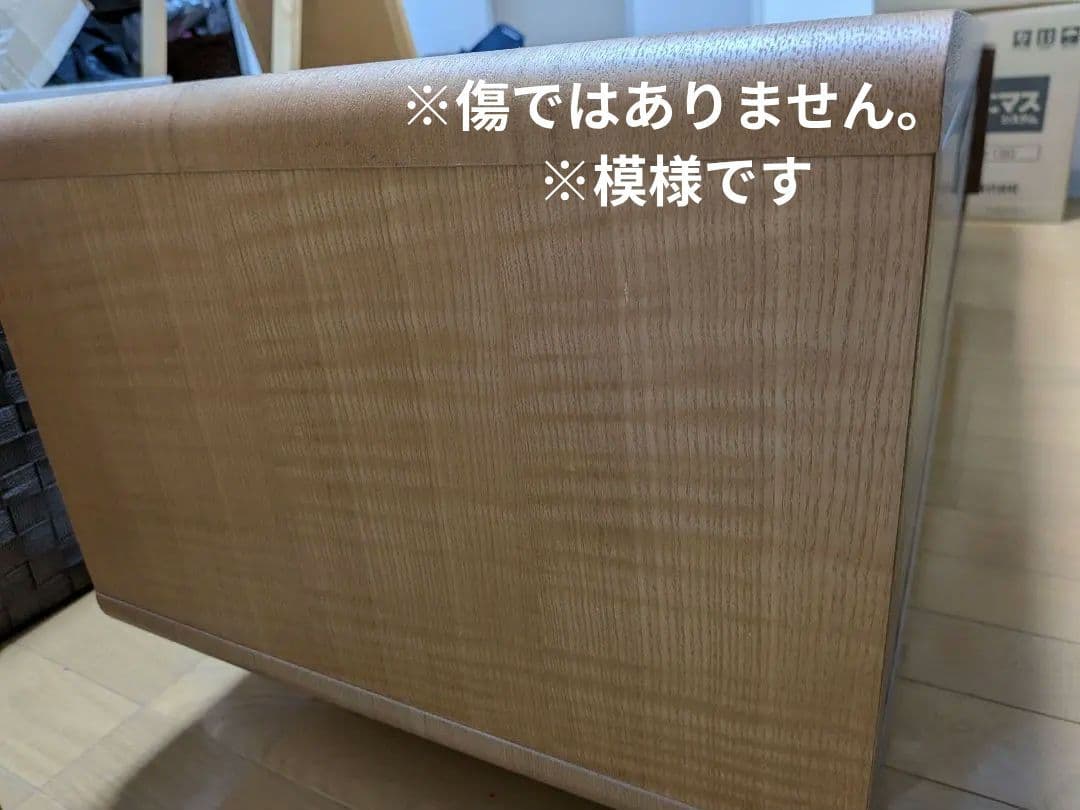 ソロン 150 テレビボード テレビ台